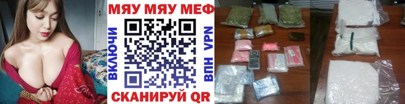 Купить закладку А ПВП  АМФ  ГАШИШ  Cocaine  Меф  Вятские Поляны