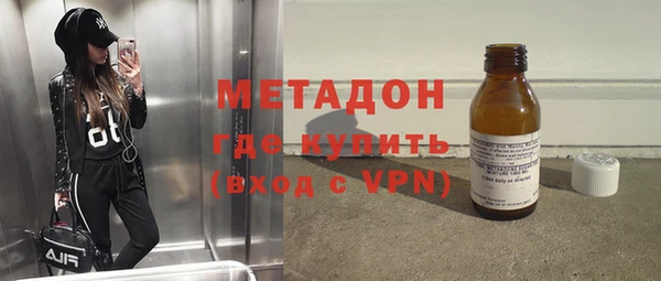меф Инсар