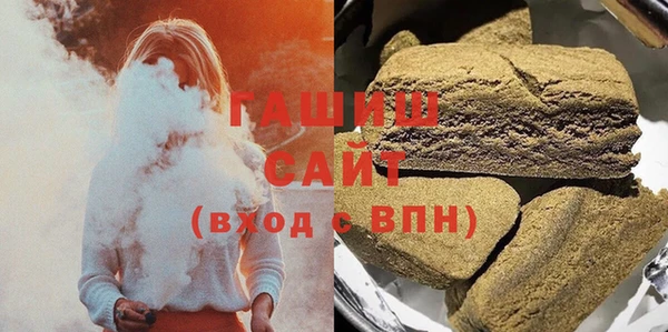 мет Инта