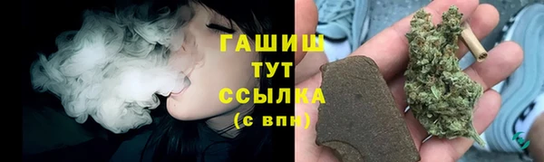 меф Инсар
