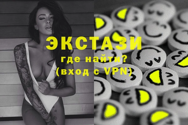 молекула духа Иннополис