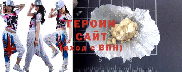 молекула духа Иннополис