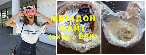 молекула духа Иннополис