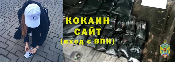 молекула духа Иннополис